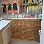 Casa Dogal Венеция