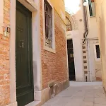 Casa Dogal Апартаменты *