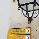 Casa Dogal