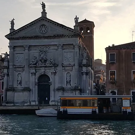 アパート Casa Dogal ヴェネツィア